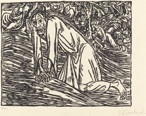 ゲッセマネのキリスト 作： Ernst Barlach