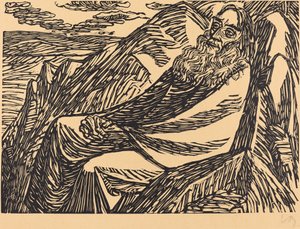 七日目、1920年。 作： Ernst Barlach