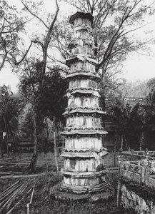 杭州府、西湖、雲林堤、車江、杭州近郊の西湖にある雲林寺のパゴダ（モノクロ写真）