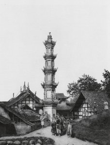 四川省キオンチョウ村（モノクロ写真） 作： Ernst Boerschmann