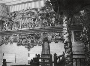 広東省廣通市廣州、薬師寺、中庭のレリーフ（モノクロ写真） 作： Ernst Boerschmann
