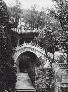 北京、四山、石堤を、池里、西山の僧院庭園（モノクロ写真）