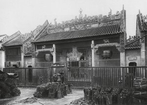 広東倶楽部、クエ河畔の平楼府、クアンシ、平楼鎮（モノクロ写真） 作： Ernst Boerschmann
