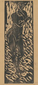 Nude with Jewelry, 1906.    1182279   ja       japanese Successfully Translated  Original: Jean Jacques Rousseau, in or after 1803. Translat: Jean Jacques Rousseau, in or after 1803. 1157470 ja japanese Successfully Translated Original: Fuji en het pijnboo 作： Ernst Ludwig Kirchner