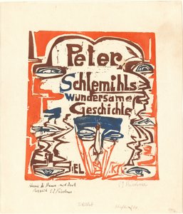ピーター シュレミールの不思議な物語 ピーター シュレミールの不思議な物語のタイトル ページ、1915 年。 作： Ernst Ludwig Kirchner
