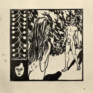 出会い 作： Ernst Ludwig Kirchner