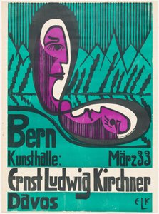 ベルン美術館：3月33日：エルンスト・ルートヴィヒ・キルヒナー：ダボス 作： Ernst Ludwig Kirchner