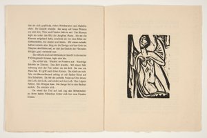 カノネスと死。 Alfred Doeblin の小説の挿絵 作： Ernst Ludwig Kirchner