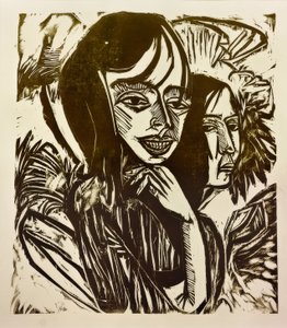 フェーマルンの女の子 作： Ernst Ludwig Kirchner