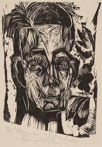 Dr. Robert Binswanger (the Student) の校長 作： Ernst Ludwig Kirchner