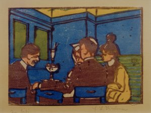 イムカフェII