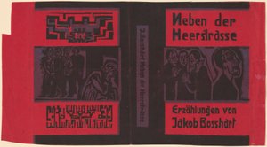 ヤコブ・ボルシャラット: Neben der Heirestrasse (ヤコブ・ボルシャラット: メインストリートの近く) 作： Ernst Ludwig Kirchner