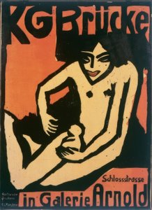 KGブリュッケ-ギャラリーアーノルド 作： Ernst Ludwig Kirchner