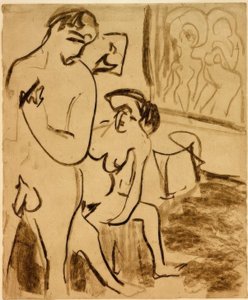スタジオのカップル 作： Ernst Ludwig Kirchner