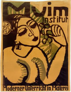 プラカットムイムインスティテュート 作： Ernst Ludwig Kirchner