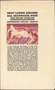 猫と一緒にリクライニングヌード 作： Ernst Ludwig Kirchner