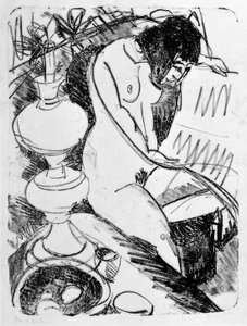 着席読書行為 作： Ernst Ludwig Kirchner