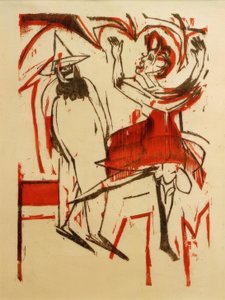 ダンス 作： Ernst Ludwig Kirchner