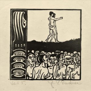 人前で 作： Ernst Ludwig Kirchner