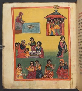 聖母マリアの奇跡 作： Ethiopian School