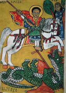 W.951 fol.78r 「聖母マリアの奇跡」より「聖ゲオルギウスとドラゴン」（ベラム製） 作： Ethiopian School