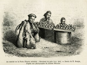 パン商人、北京の皇居の東方花門の足元で、今風の日常生活の風景。1873年にT.Choutzeが北京と中国北部への旅を説明するために描いたE.Ronjatの図面に基づくエングレーヴィングで、出版された。 作： Etienne Antoine Eugene Ronjat