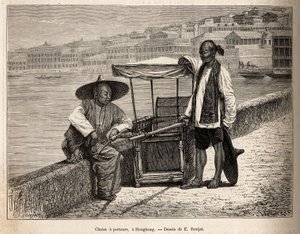 1870年から1872年にかけてJ.トンプソンが行った中国への航海を描いたE.ロンジャットの絵をもとにしたエングレーヴィングで、1875年にエドゥアール・シャルトンが編集した「Le tour du monde」に掲載されている。S 作： Etienne Antoine Eugene Ronjat