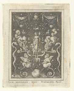 4 つの燃えるハートの間にアモールがある金星 グロテスクな額縁に神々を描いた表面装飾（後期）（連載タイトル）