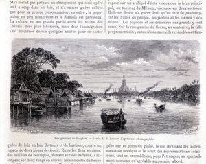 バンコクの全景。図面はE.Bocourtによるもの。 作： Etienne Gabriel Bocourt