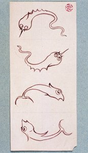 ユージーン・エマニュエル・ヴィオレ＝ル＝デュック（1814-1879）作「シャトー・デュウ」浴室タイルのモチーフ、水彩画 作： Eugene Emmanuel Viollet le Duc