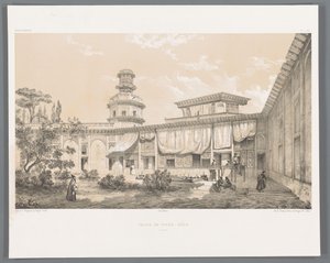 イスファハンのチャーバーグ宮殿 Palais du Tchar-Bâch Ispahan (オブジェクトのタイトル) ペルシャの風景（シリーズタイトル） ペルセ・モダン（シリーズタイトル） 作： Eugene Flandin