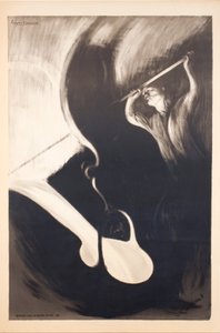 ファウンドリ 作： Eugène Carrière