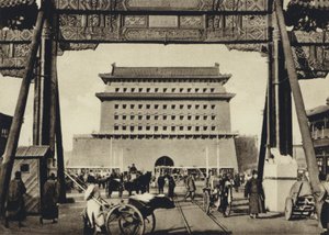 中国、北京、城門（モノクロ写真） 作： European Photographer