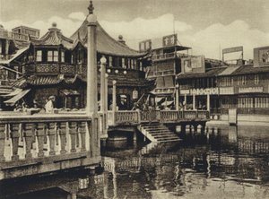中国、上海の茶館（モノクロ写真 作： European Photographer