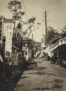 日本、聖地江の島にて（モノクロ写真） 作： European Photographer