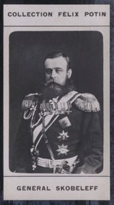 マイケル・ディミトリエヴィッチ・スコベレフ（1843-1882）（モノクロ写真 作： European Photographer