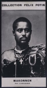ラス・マコンネン（1844年）（モノクロ写真 作： European Photographer