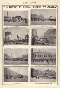 ロシアの反乱、モスクワの風景 作： European Photographer