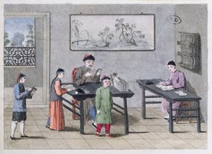 中国の学校、1810年頃 作： European School
