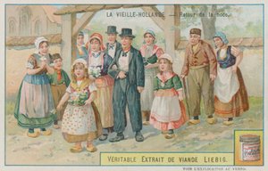 旧オランダでの帰国結婚式パーティー 作： European School