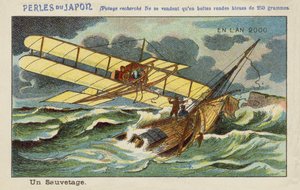 2000年の海での救助