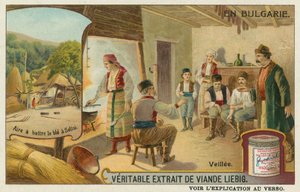 ベッケルとセッケの脱穀小麦 作： European School