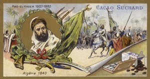 アブデルカデルエルジャザイリ、アルジェリアのスーフィー聖人で軍事指導者、1840年 作： European School