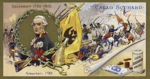 アレクサンドルスボーロフとフォクザーニの戦い、ロシアトルコ戦争、1789年 作： European School