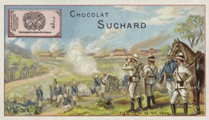 天津を爆撃した連合軍の砲兵隊、ボクサーの反乱、1900年 作： European School