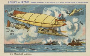 2000年の空中戦