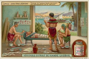 古代エジプトの象形文字 作： European School