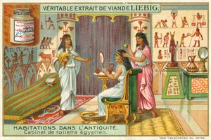 古代エジプトのドレッシングルーム（クロモリト 作： European School