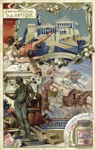 古代ギリシャ建築。アクロポリス、アテネ 作： European School