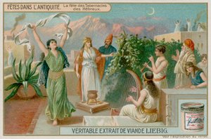 幕屋の古代ヘブライ人の饗宴 作： European School